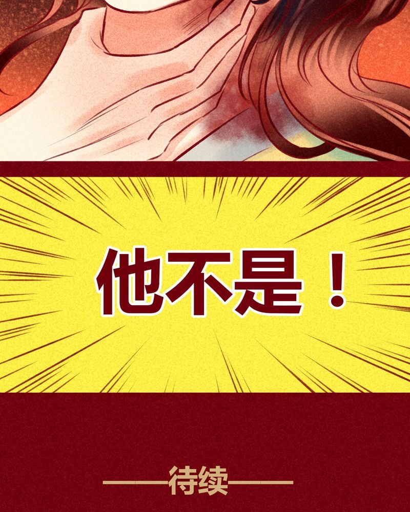 第108章：
