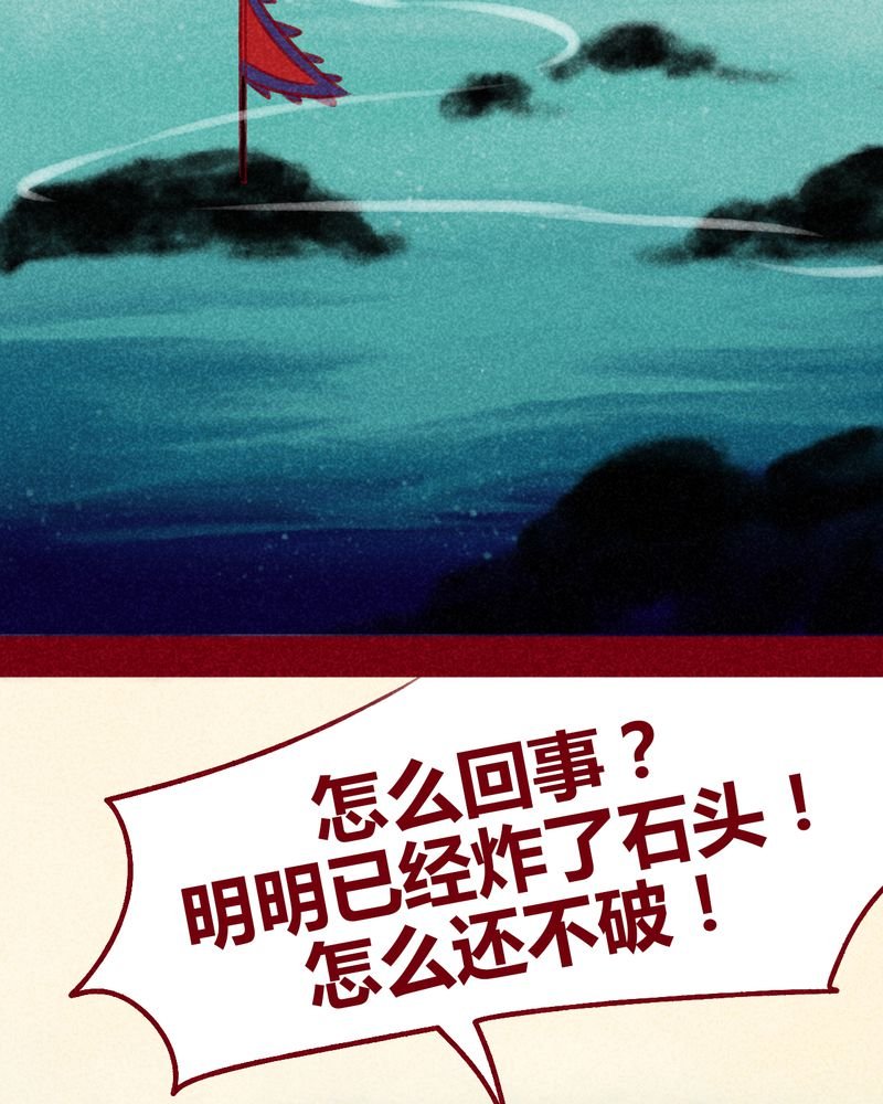 第109章：