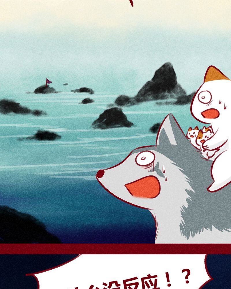 第109章：