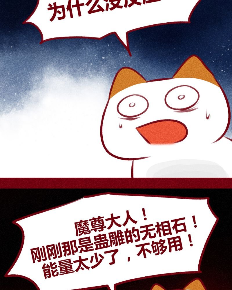 第109章：