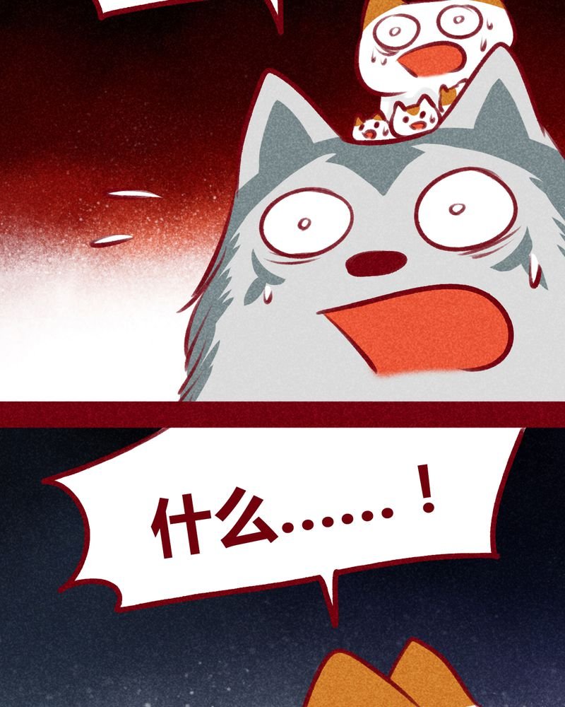 第109章：