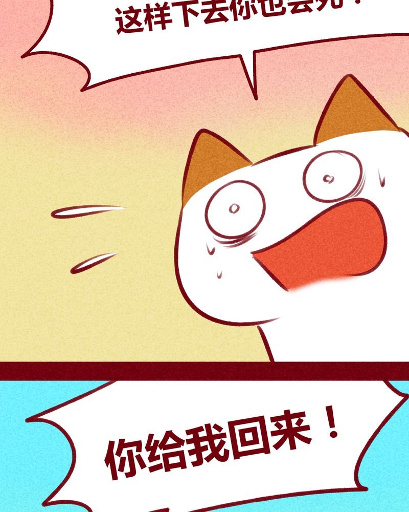 第109章：
