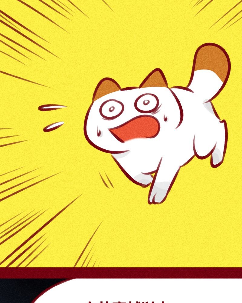 第109章：