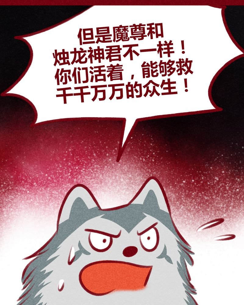 第109章：