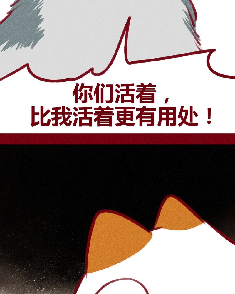 第109章：