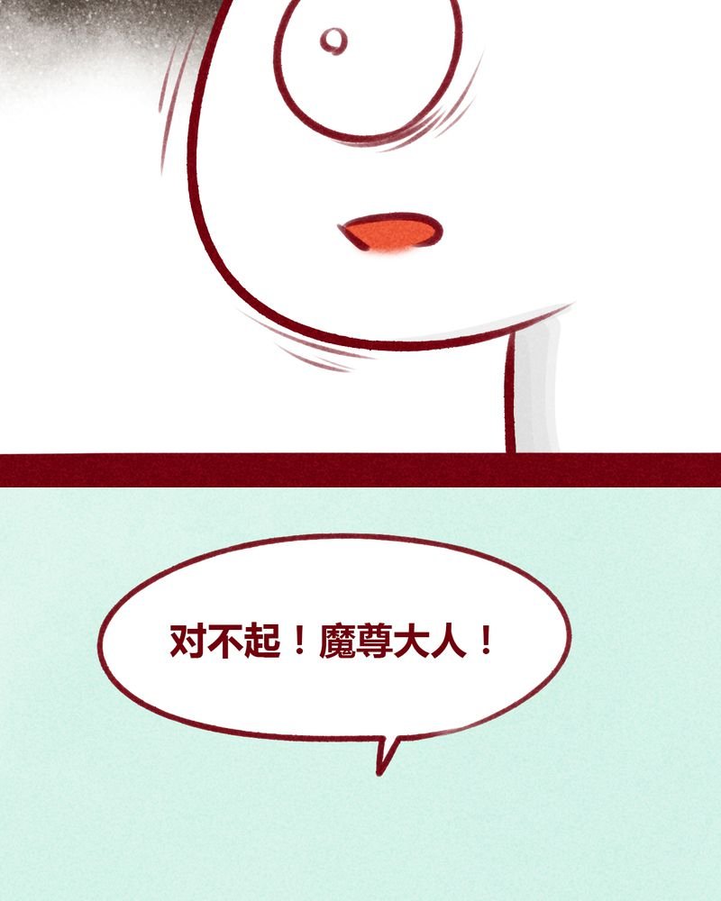 第109章：