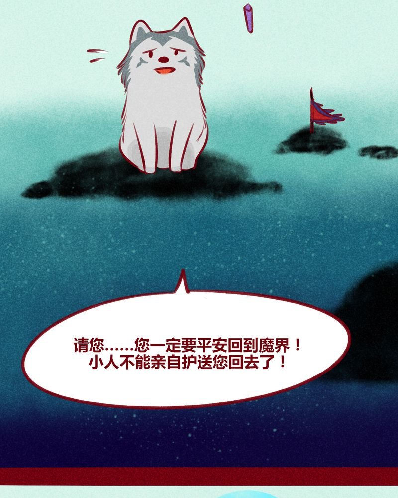 第109章：