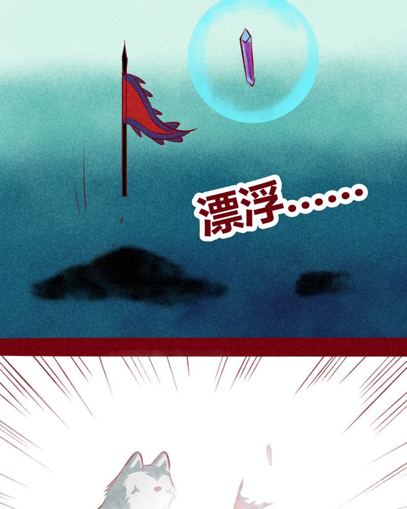 第109章：