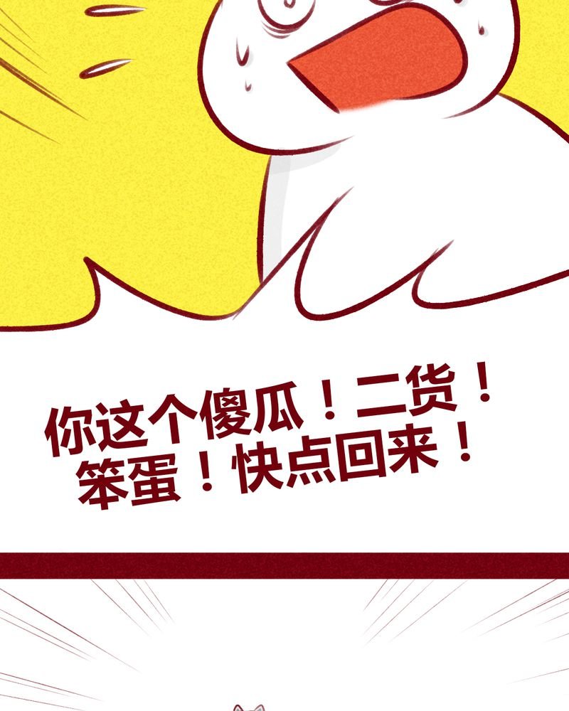 第109章：