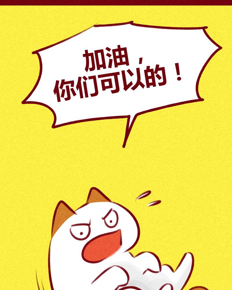 第109章：