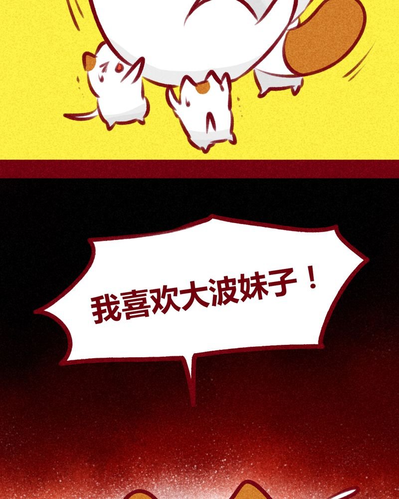 第109章：