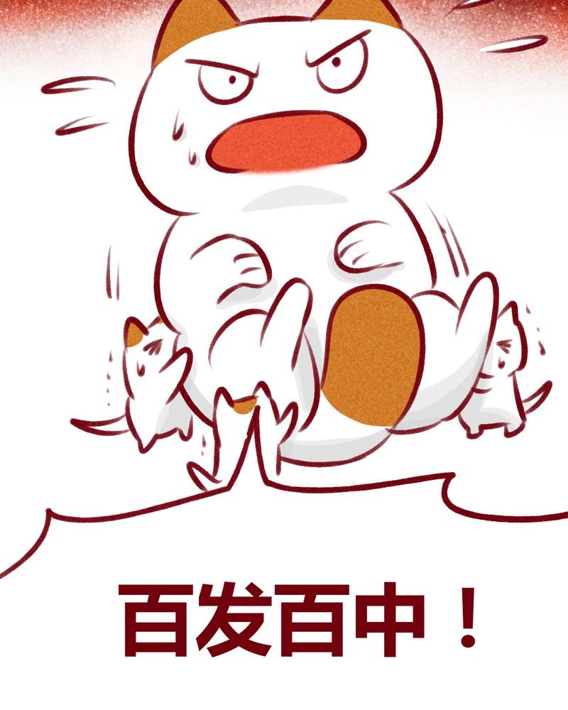 第109章：