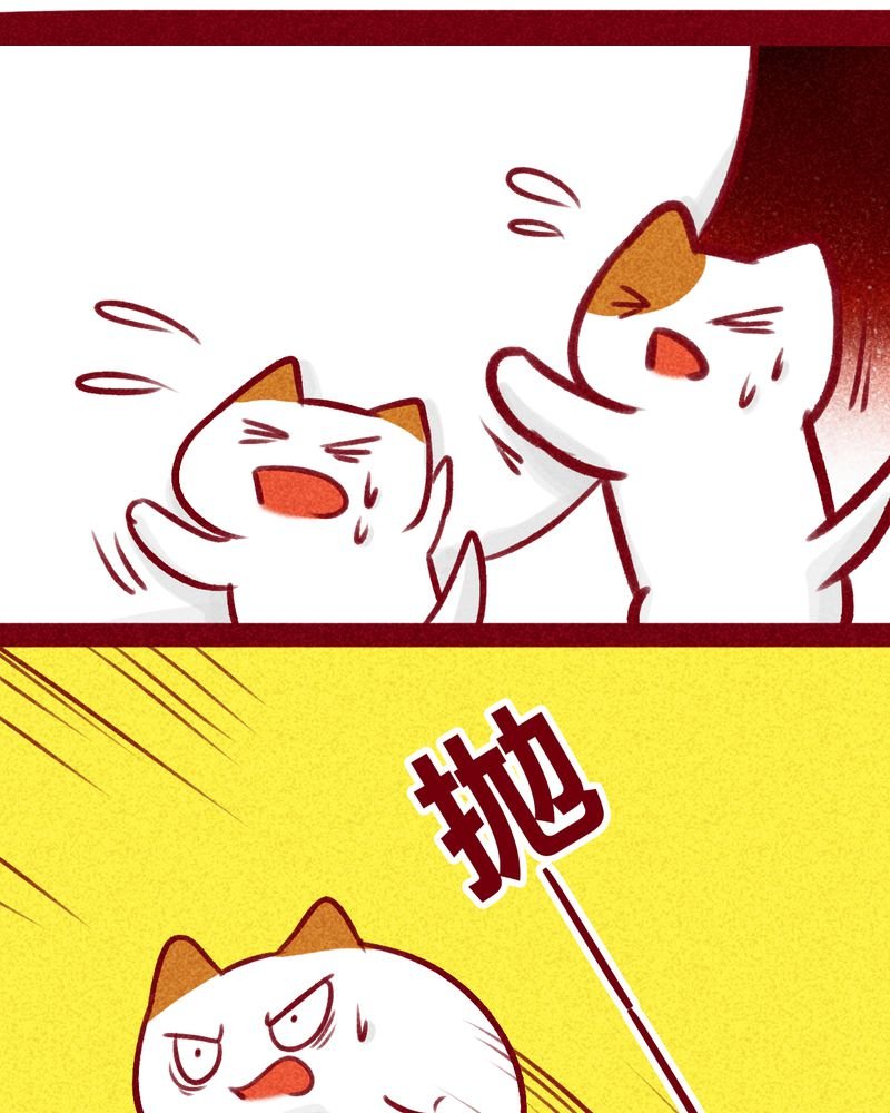 第109章：