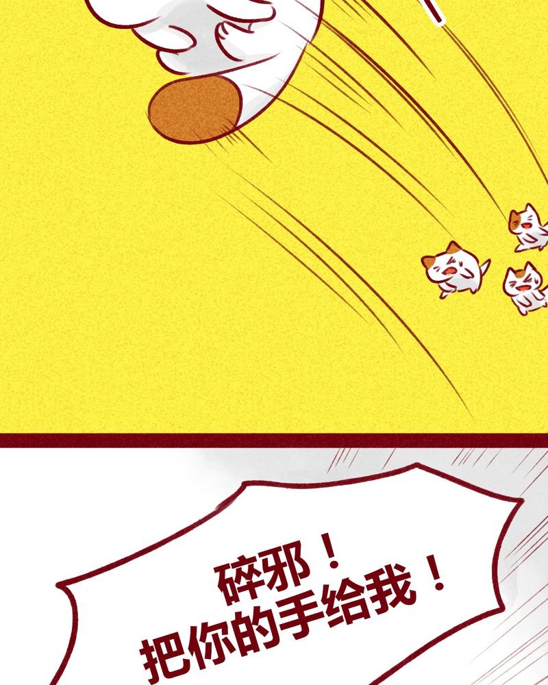 第109章：