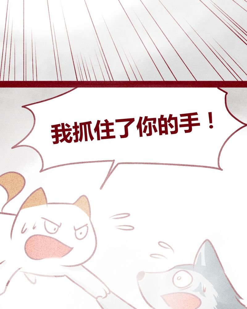 第109章：