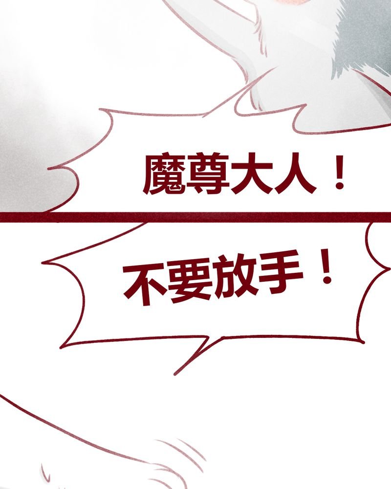 第109章：