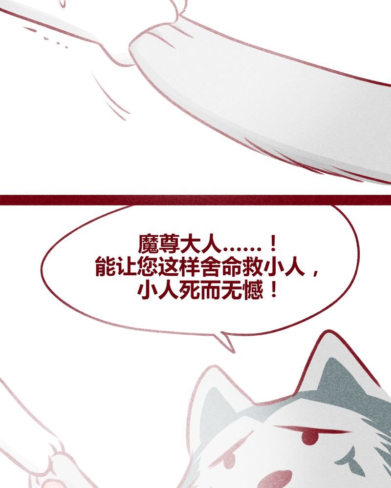 第109章：