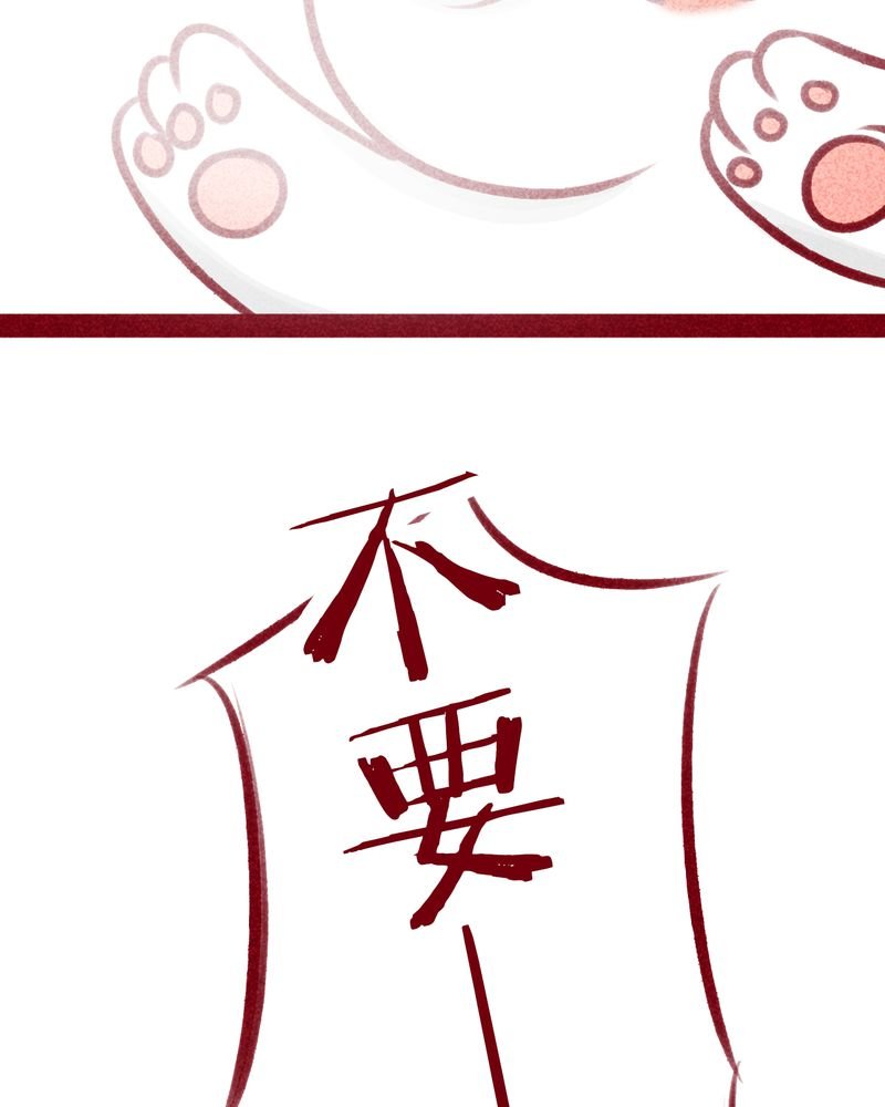 第109章：