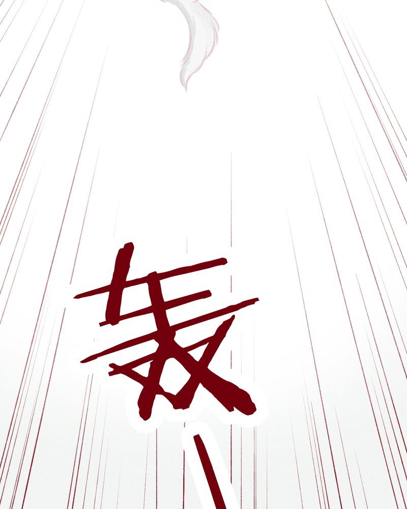 第109章：