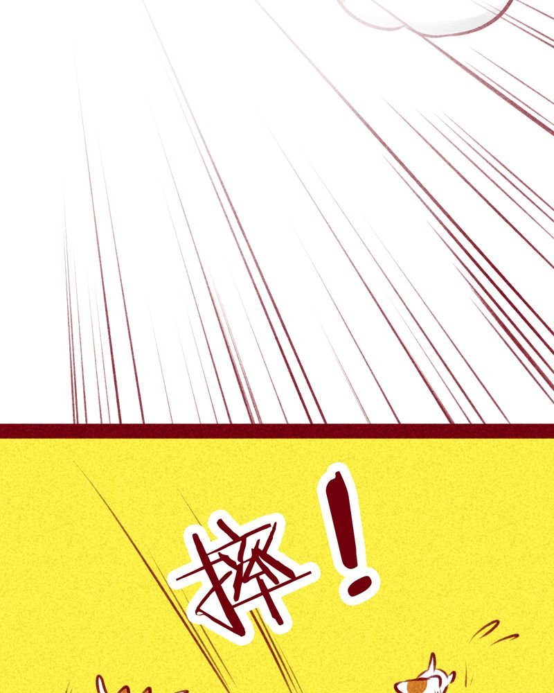第109章：