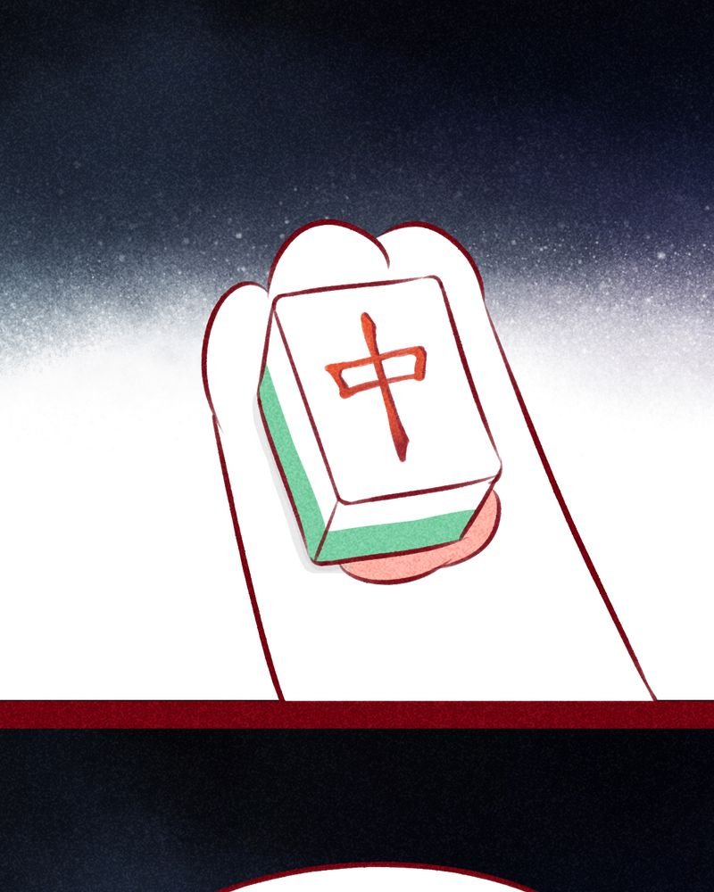 第109章：