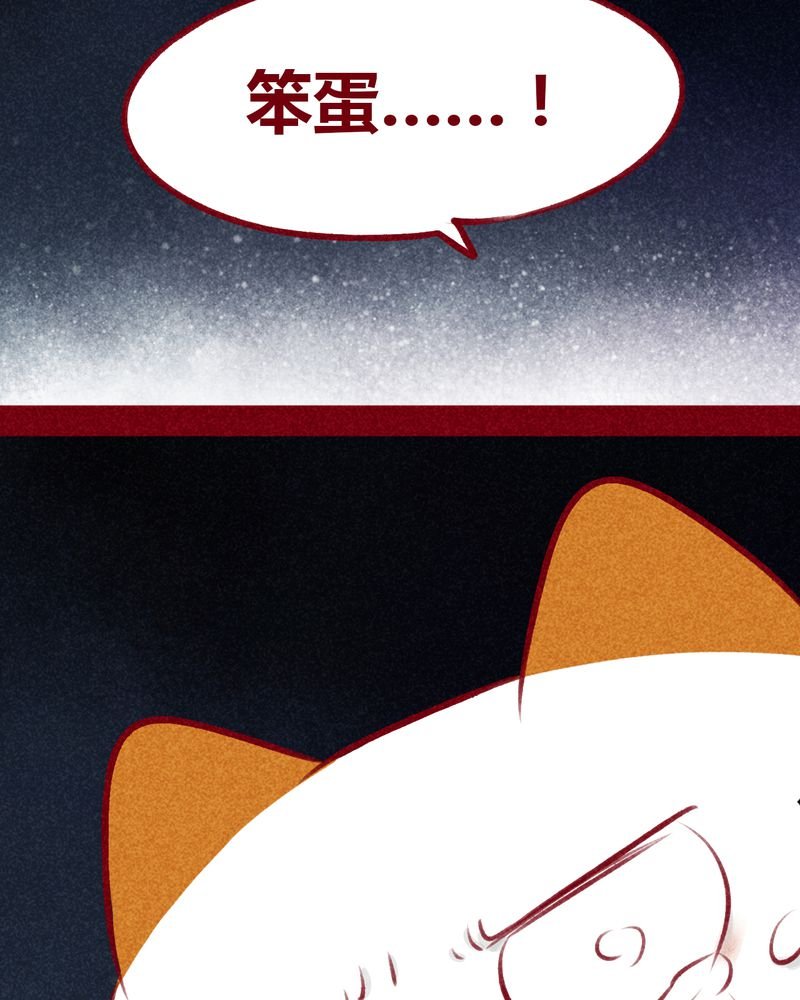 第109章：