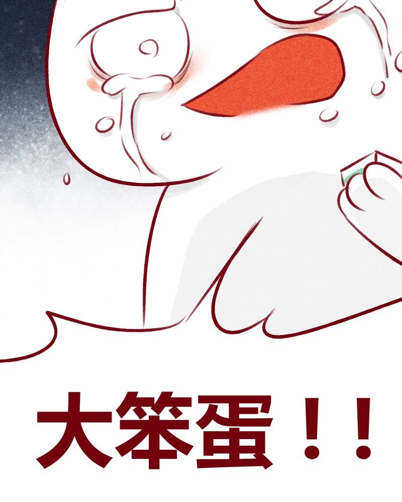 第109章：