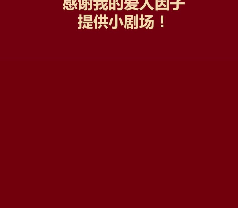 第109章：