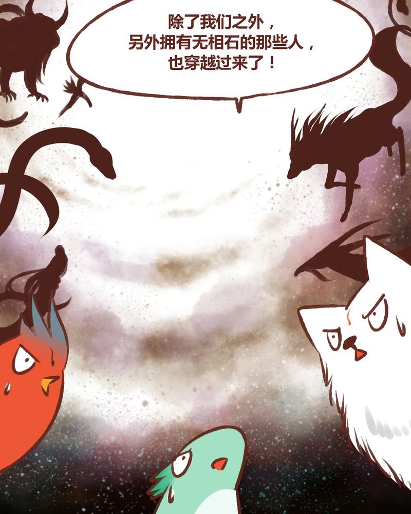 第11章：
