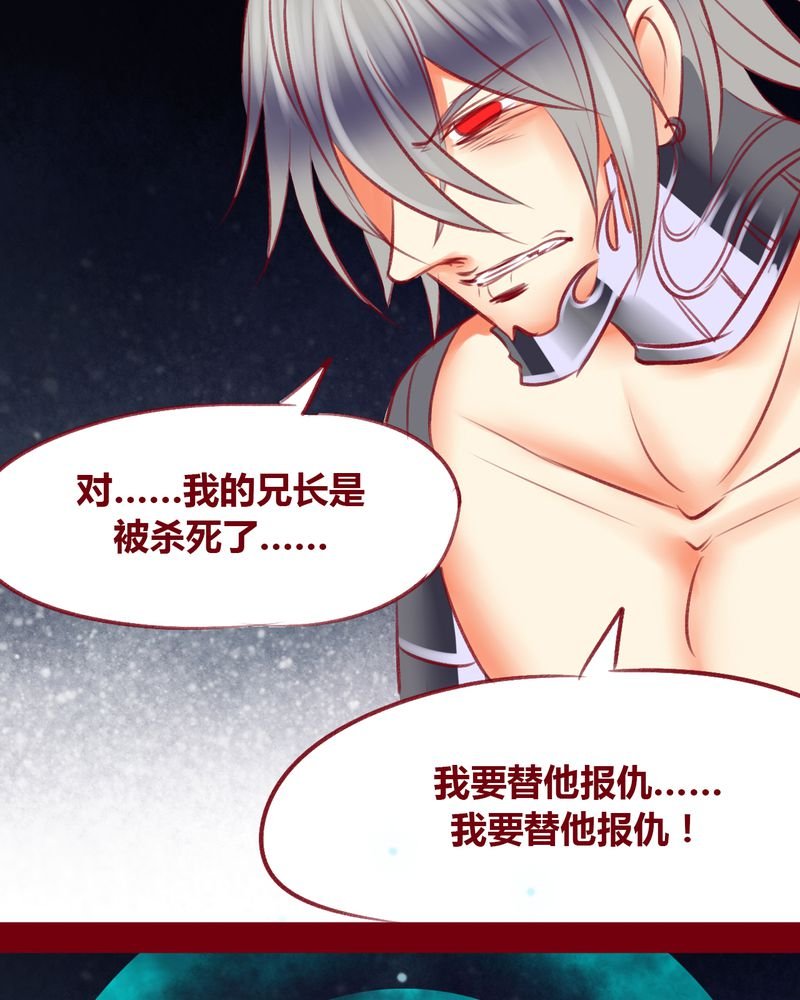第110章：