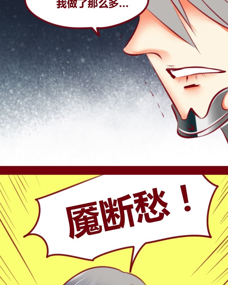 第110章：