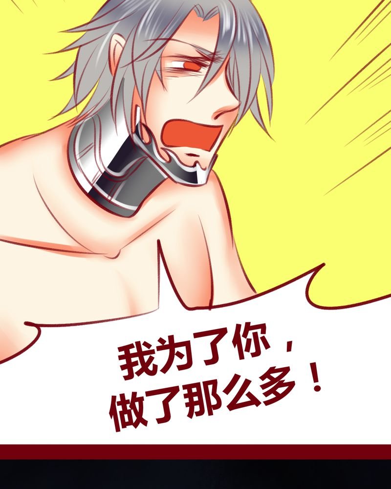 第110章：