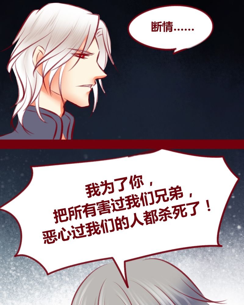 第110章：
