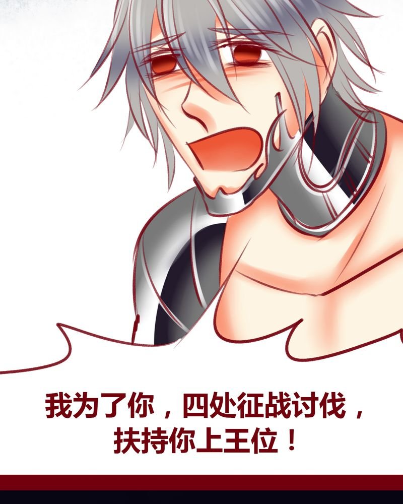第110章：
