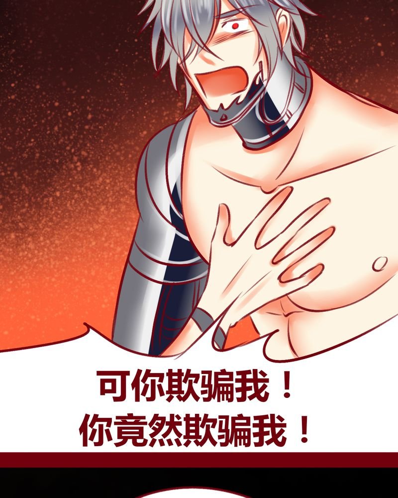 第110章：