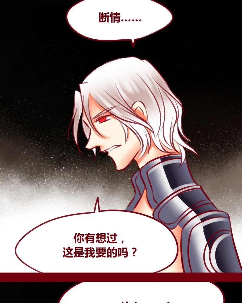 第110章：