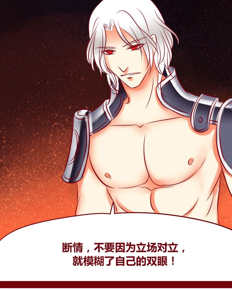 第110章：