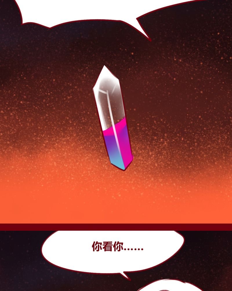 第110章：
