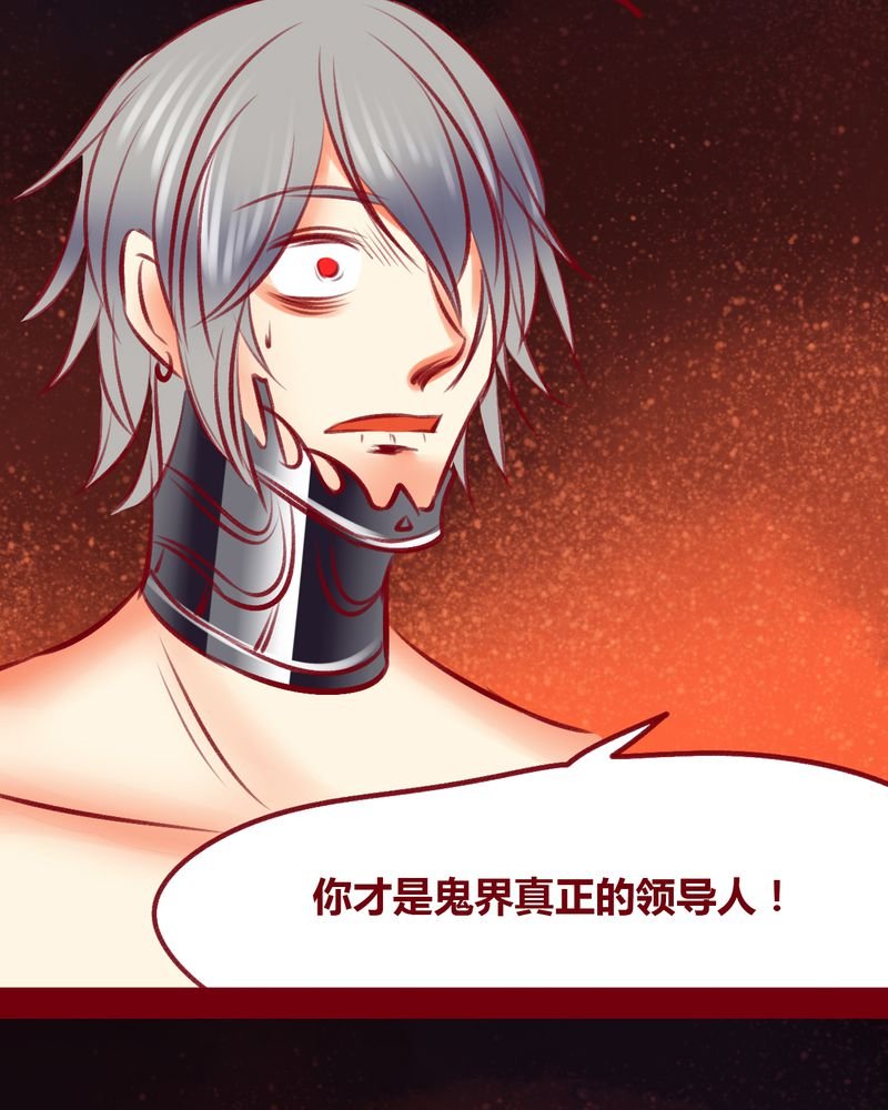 第110章：