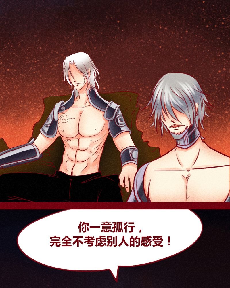 第111章：