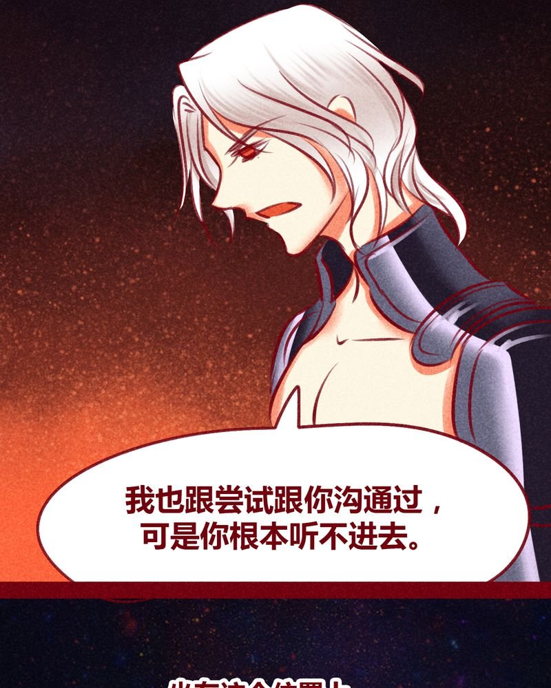 第111章：