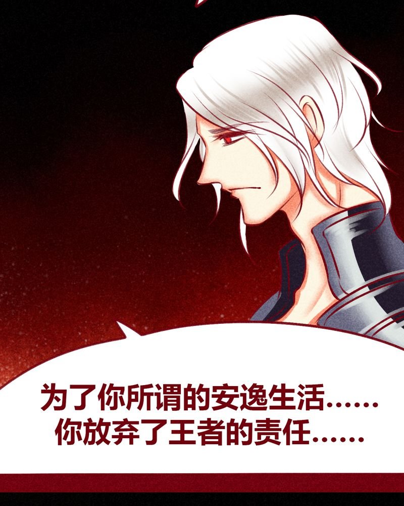 第111章：