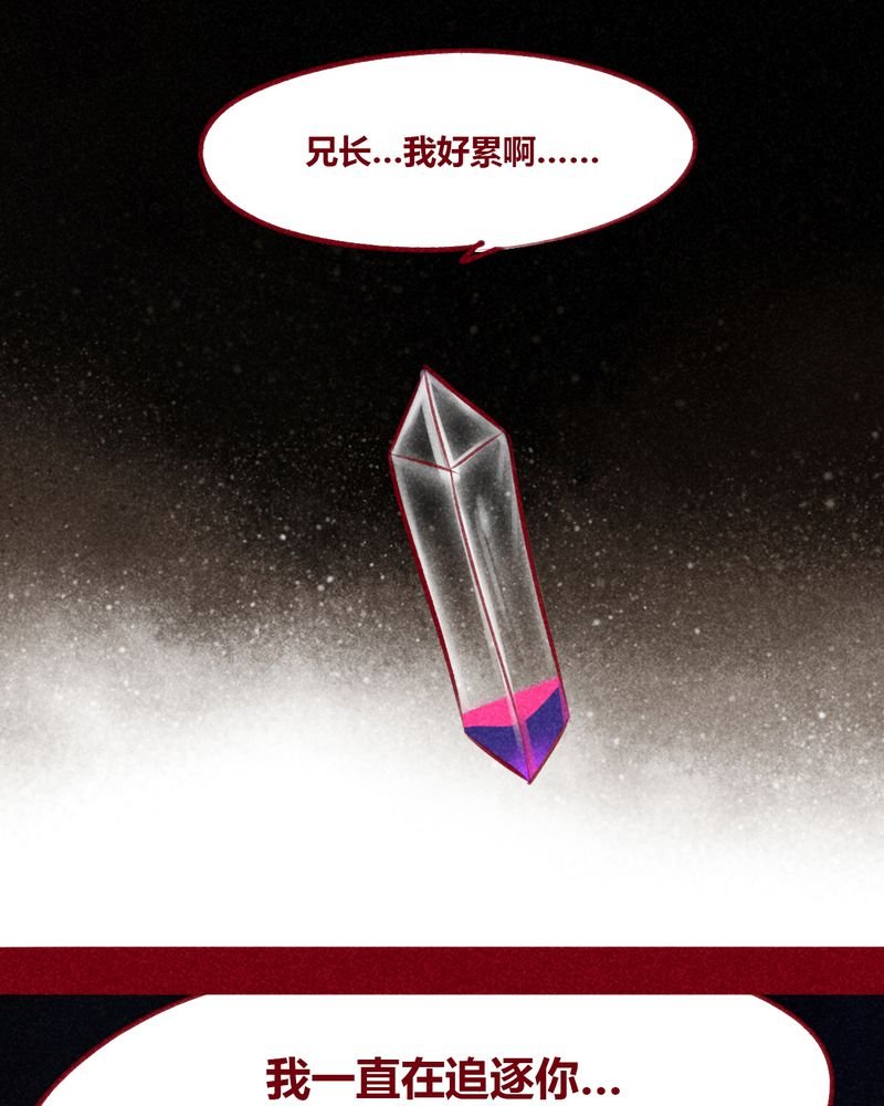 第111章：
