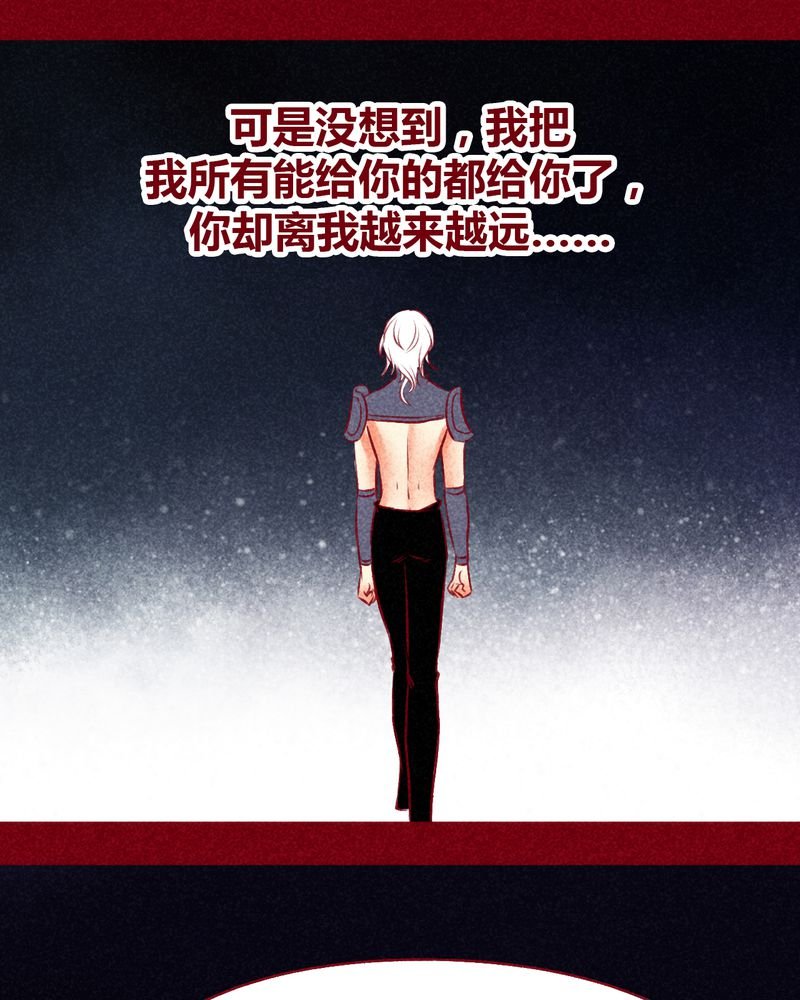 第111章：