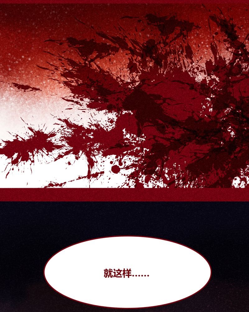 第111章：