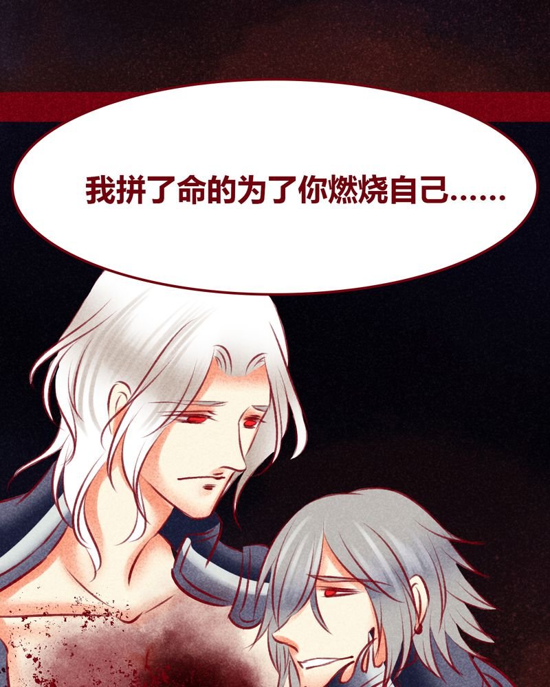 第111章：