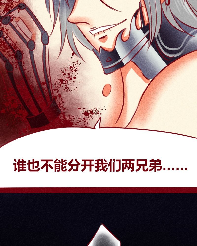 第111章：