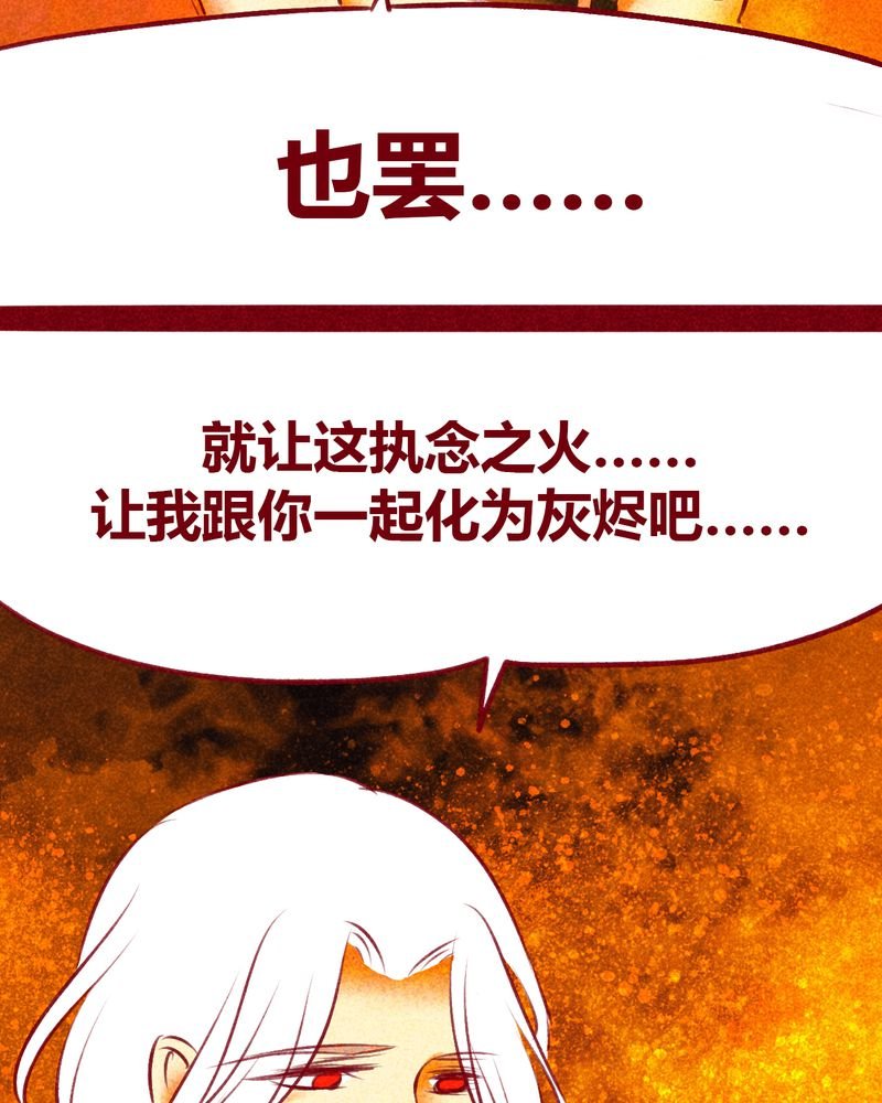 第111章：