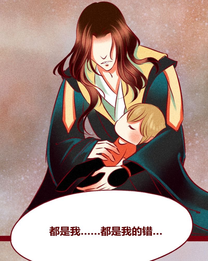 第112章：