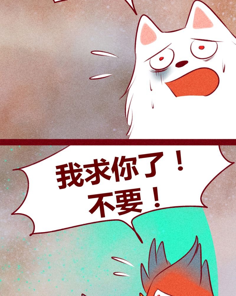 第112章：